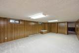 7124 Drumheller St - Photo 25
