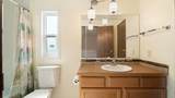 1209-221 Lyons Ave - Photo 17