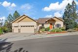 1155 Quartz Ln - Photo 2