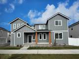 24603 Short Tail Ln - Photo 1