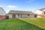 8616 Bull Pine Ln - Photo 26