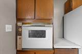 5028 Washington St - Photo 18