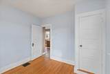 5028 Washington St - Photo 25
