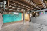 5028 Washington St - Photo 29