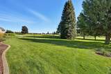520 Village Ln - Photo 21