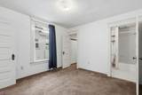2507 Gardner Ave - Photo 15