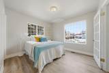 4609 Lincoln St - Photo 11