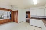 202 Birch Ave - Photo 22