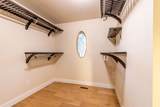 5817 Houston Ave - Photo 16