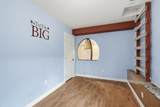 1703 25th Ave - Photo 23
