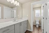 5316-Middleton Sun Beam Ln - Photo 20