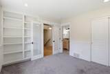 710 Qualchan Ln - Photo 20