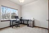 2120 Selkirk Dr - Photo 17