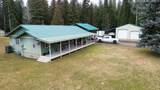 151 Park Ln - Photo 1