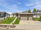 4210 Pine Cliff Dr - Photo 3