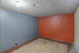 204 Princeton Ave - Photo 19