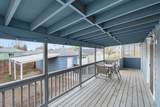 204 Princeton Ave - Photo 24