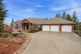 724 Lancashire Ln - Photo 3