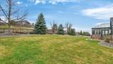 54 Chief Garry Dr - Photo 40