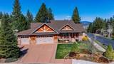 501 Kennewick Ln - Photo 1
