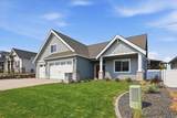 1316 Manifold Rd - Photo 5