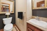 1414 Ardmore Dr - Photo 16