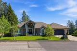 1414 Ardmore Dr - Photo 47