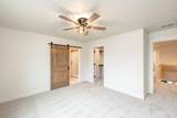 2205 Cascade Way - Photo 19