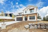 2205 Cascade Way - Photo 3