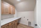 2205 Cascade Way - Photo 23