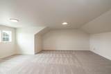 2205 Cascade Way - Photo 24