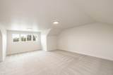 2205 Cascade Way - Photo 25