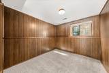 535 Ash St - Photo 22