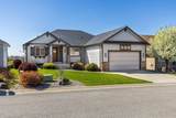 7820 Parway Ln - Photo 2