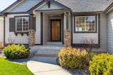 7820 Parway Ln - Photo 3