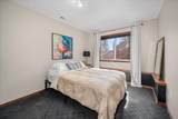 6210 Lincoln Ln - Photo 28