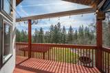 6210 Lincoln Ln - Photo 30