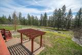 6210 Lincoln Ln - Photo 31