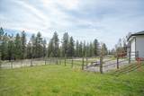 6210 Lincoln Ln - Photo 40