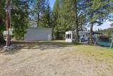 412 Cedar Dr - Photo 15