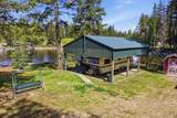 412 Cedar Dr - Photo 4