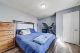 4718 Magnolia St - Photo 6