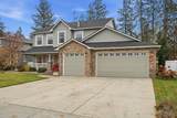 9006 Rosebury Ln - Photo 1