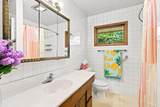 627 Madelia St - Photo 15