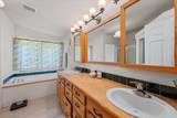 4761-C Luther Rd - Photo 24