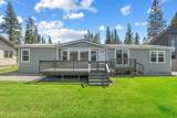 502 Levitch Rd - Photo 2