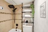 1111-105 6TH Ave - Photo 21
