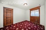 29414 Selkirk View Dr - Photo 39