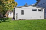 420 D St - Photo 25