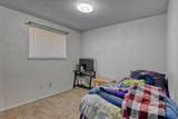 7004 Wiscomb St - Photo 32